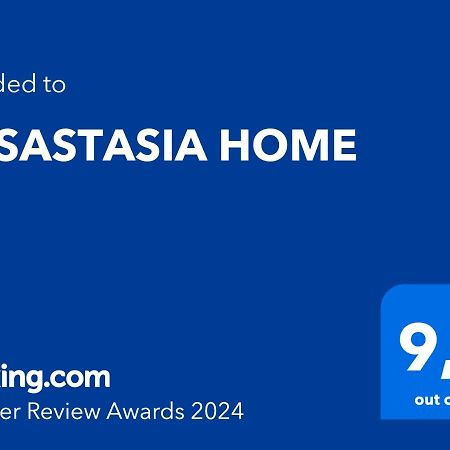 Casastasia Home Торре-дель-Греко Екстер'єр фото
